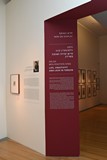 Entry to Yad Vashem Exhibit